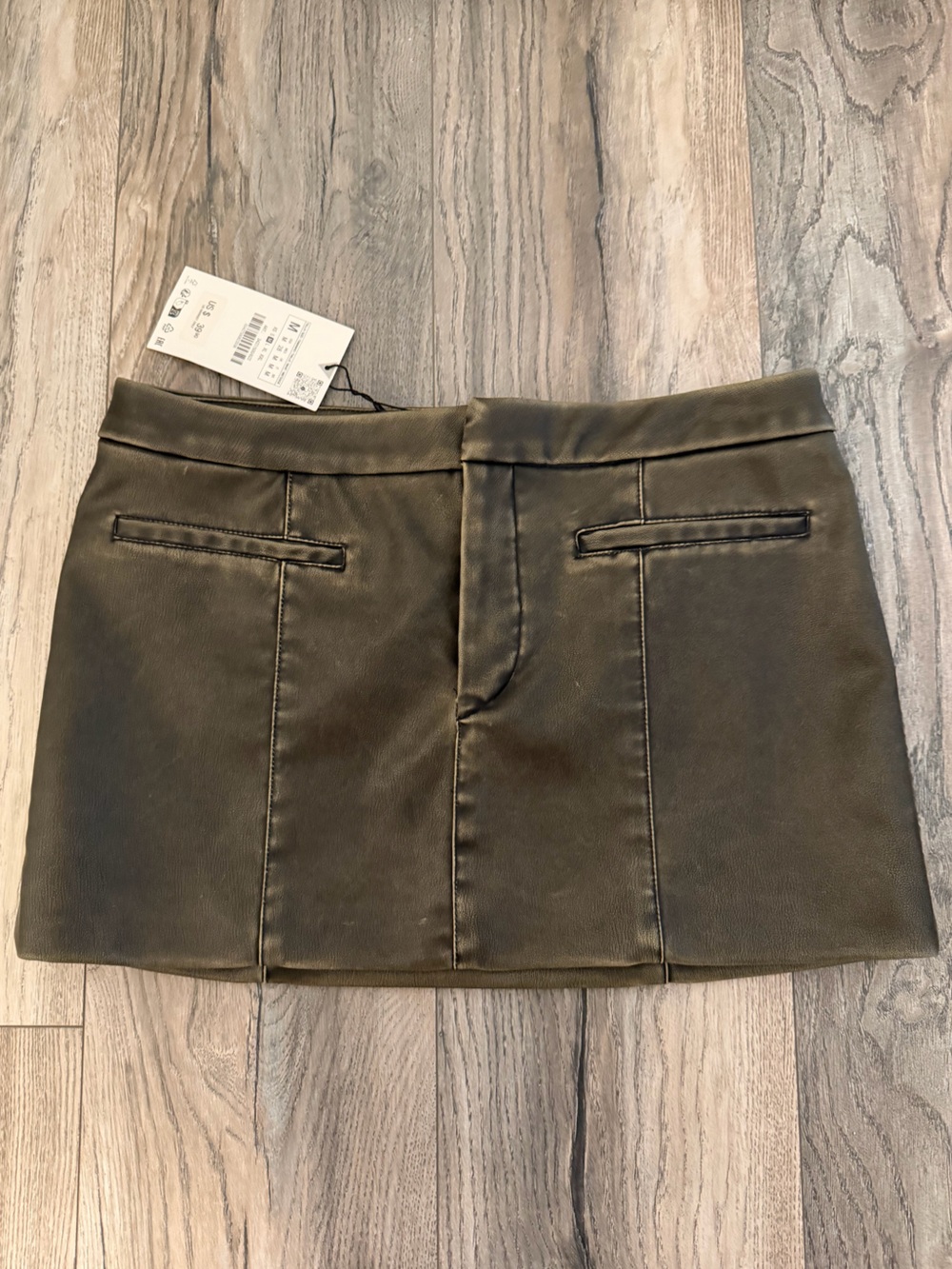 Green Leather Skirt